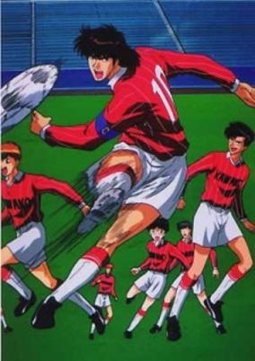 Offside (TV) cover art