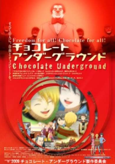 Chocolate Underground: Bokura no Chocolate Sensou