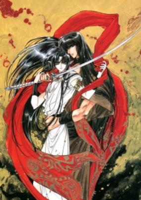 RG Veda cover art
