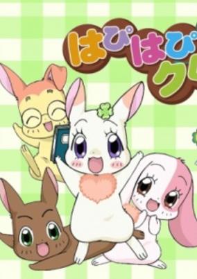 Happy Happy Clover cover art