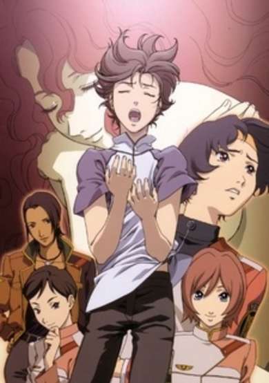 RahXephon Specials cover