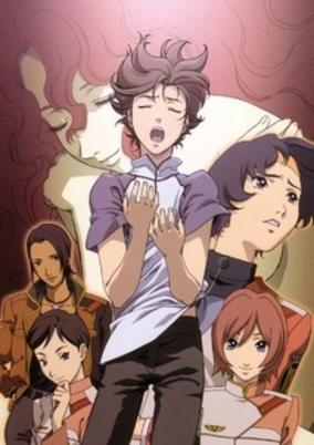 RahXephon Specials cover art