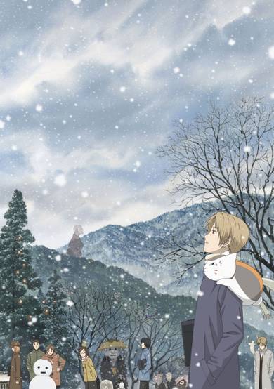 Natsume's Book of Friends Season 2