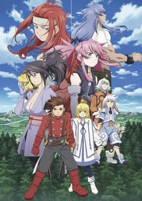Tales of Symphonia The Animation: Tethe'alla-hen cover art