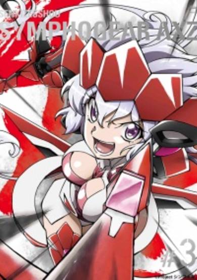 Senki Zesshou Symphogear AXZ: Senki Zesshou Shinai Symphogear