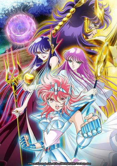 Saint Seiya: Saintia Shou