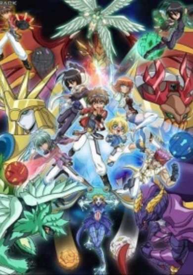 Bakugan: New Vestroia