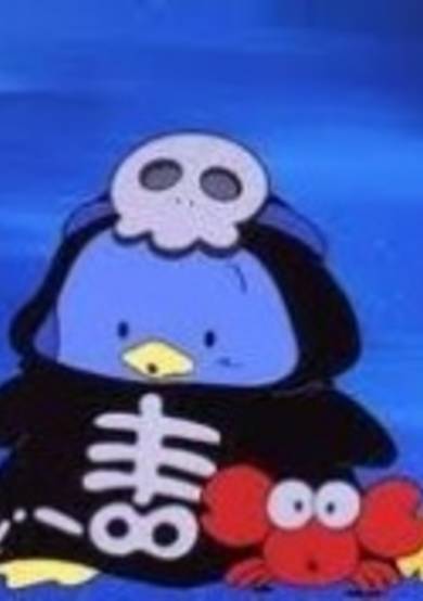 Sam-chan no Obake Nanka Kowaku Nai cover