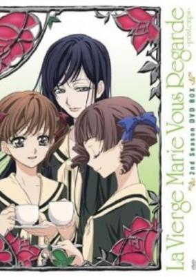 Maria Watches Over Us: Printemps Specials cover art