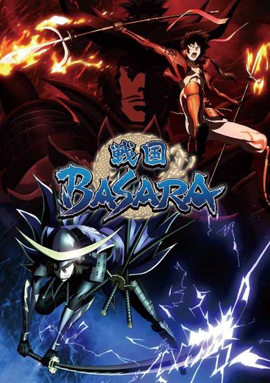 Sengoku Basara: Samurai Kings