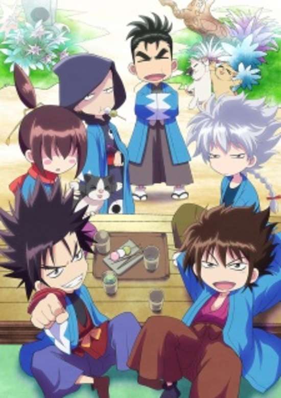 Inuyasha