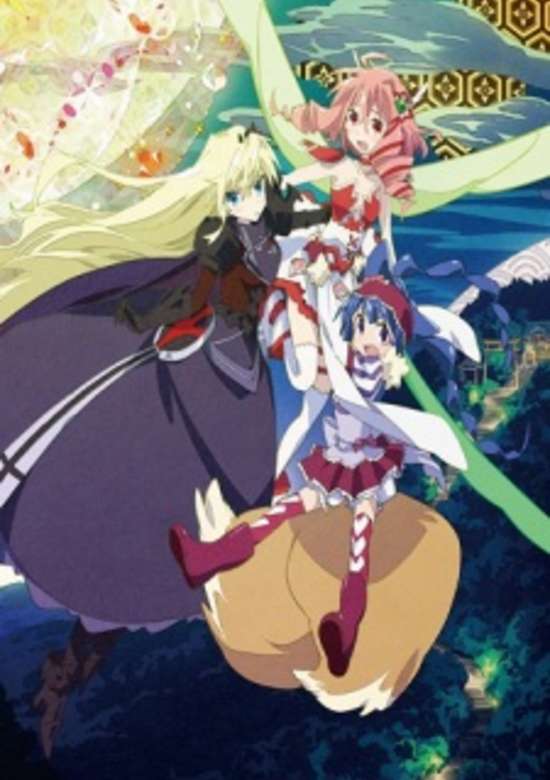 Inuyasha