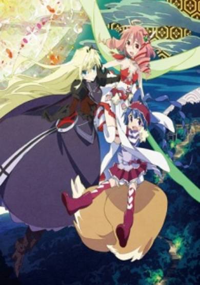 Soushin Shoujo Matoi: Kabushiki Gaisha Knight Busters poster
