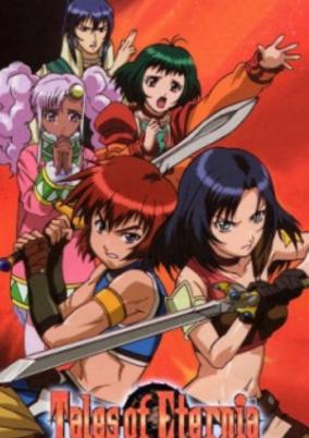 Tales of Eternia The Animation