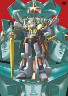 Poster for Nekketsu Saikyou Go-Saurer
