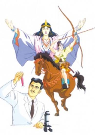 Asuka: Nihon no Rekishi cover