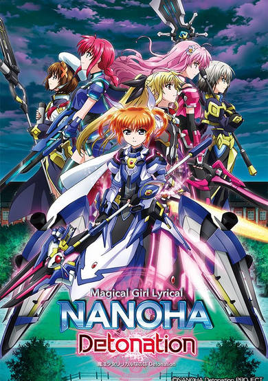Mahou Shoujo Lyrical Nanoha: Detonation cover