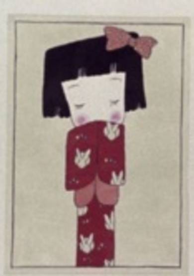 Kana Kana ka na poster