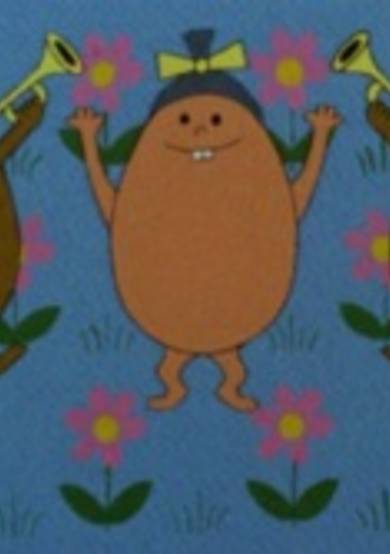Tsubiregg Tsuburegg March poster
