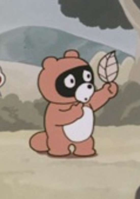 Inuyasha