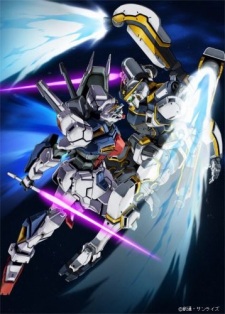 an image of 機動戦士ガンダム Twilight AXIS 赤き残影