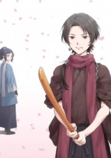 Touken Ranbu: Hanamaru - Makuai Kaisouroku