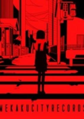 Mekakucity Records cover art