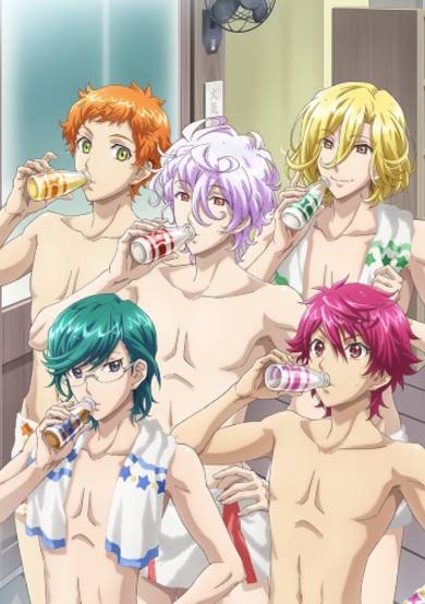 Cute High Earth Defense Club Happy Kiss! cover