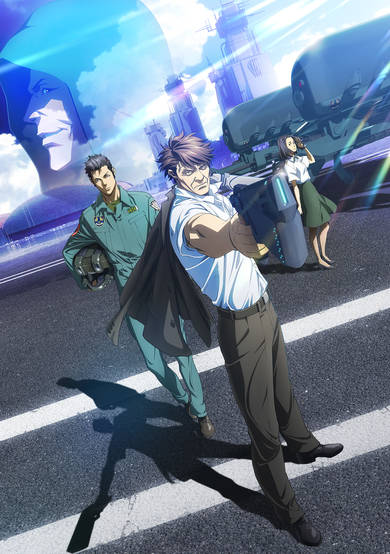 Psycho-Pass SS Case 2: First Guardian