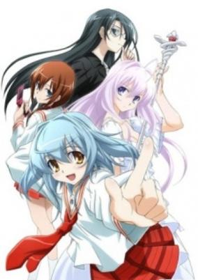 Yoku Wakaru Gendai Mahou