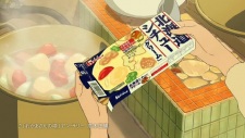 House Foods Corporation x Wolf Children