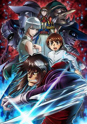 Karakuri Circus
