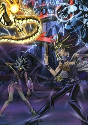 Yu☆Gi☆Oh! Duel Monsters: Battle City Special cover art
