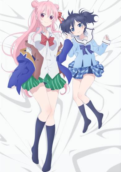 Happy Sugar Life