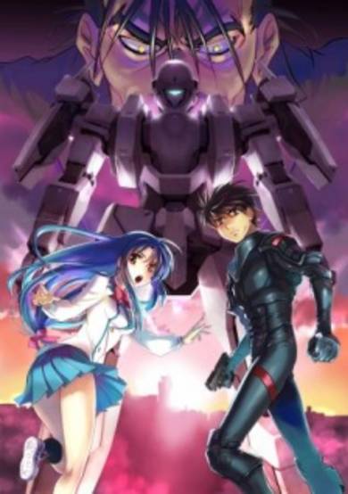 Full Metal Panic! Movie 1