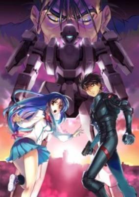 Full Metal Panic! Movie 1 cover art