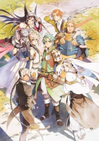 Record of Grancrest War Reminiscence