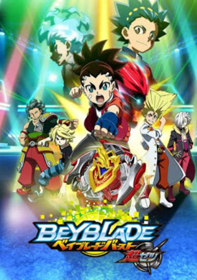 Beyblade Burst Turbo cover