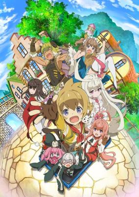 Last Period: Owarinaki Rasen no Monogatari