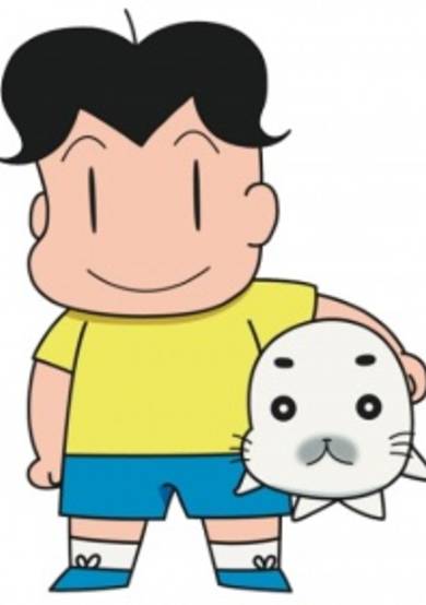 Shounen Ashibe: Go! Go! Goma-chan 3