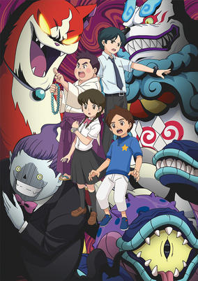 Youkai Watch: Shadow Side poster