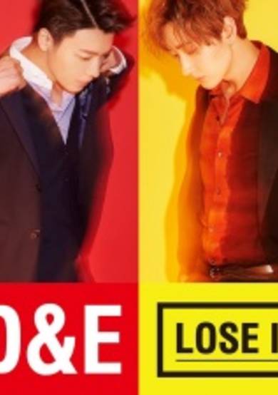 LOSE IT