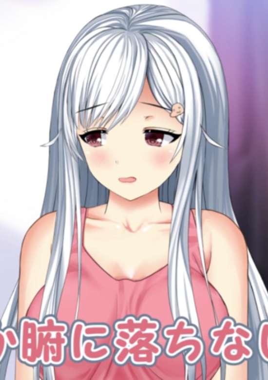 Neeko ga Vtuber Shite Mita