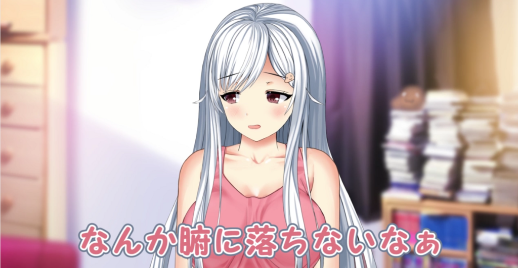 Neeko ga Vtuber Shite Mita