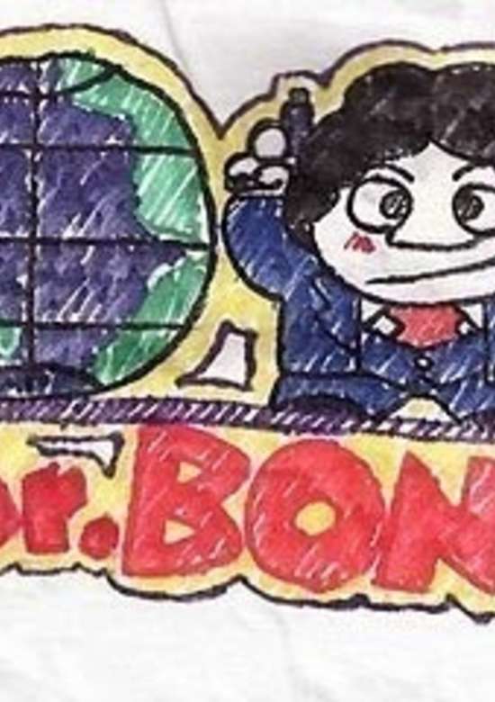 Inuyasha