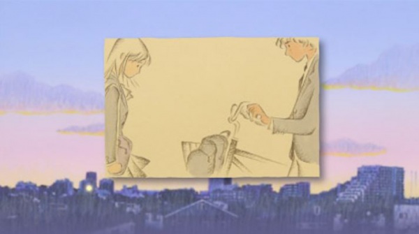 Fure! Fure! Daijoubu!