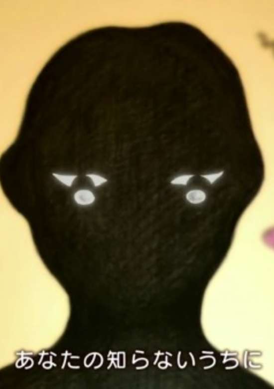 Oyashirazu