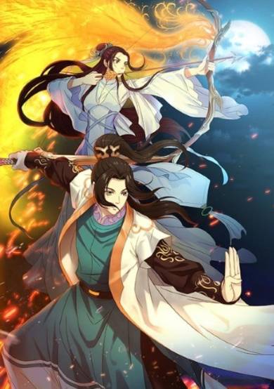 Ze Tian Ji 3rd Season cover