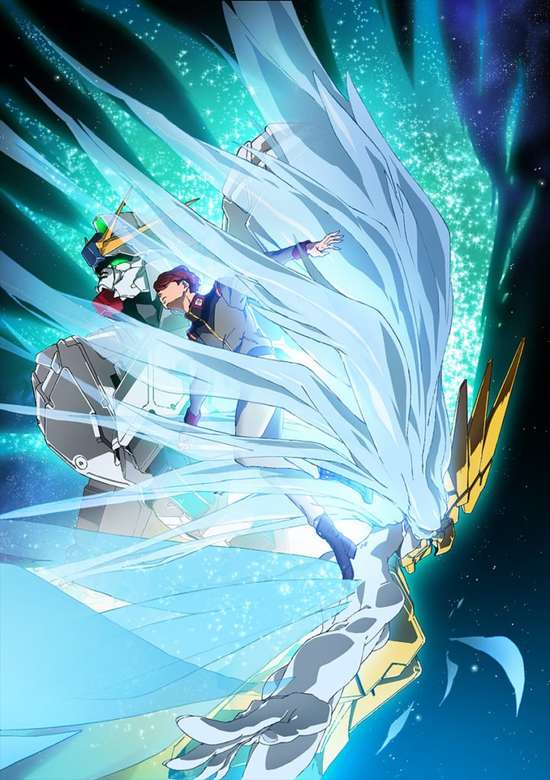 Inuyasha