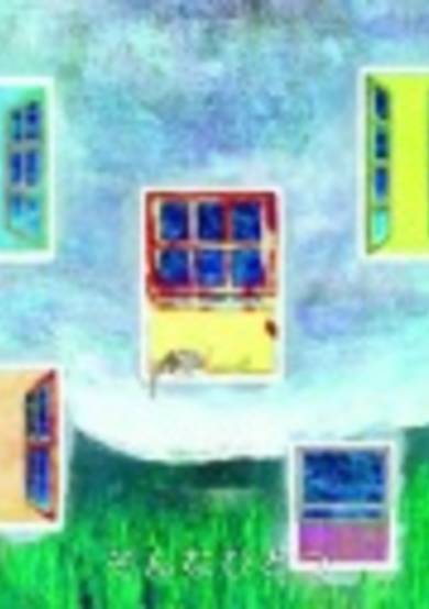 Mado (Music) poster